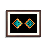 Allah and Muhammad in Kufi Arabic calligraphy