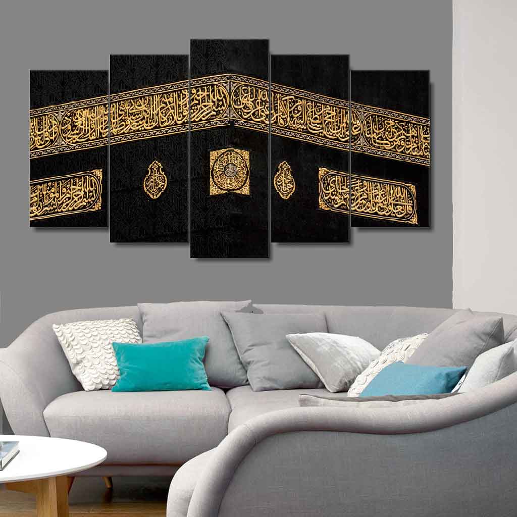 5 Panels kiswah-of-the-holy-Kaaba