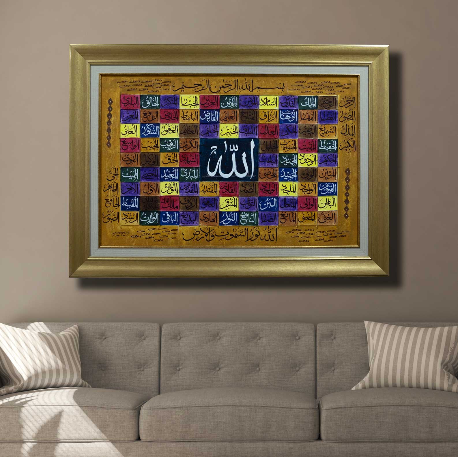 Handmade Painting of 99-Names-of-Allah-BC