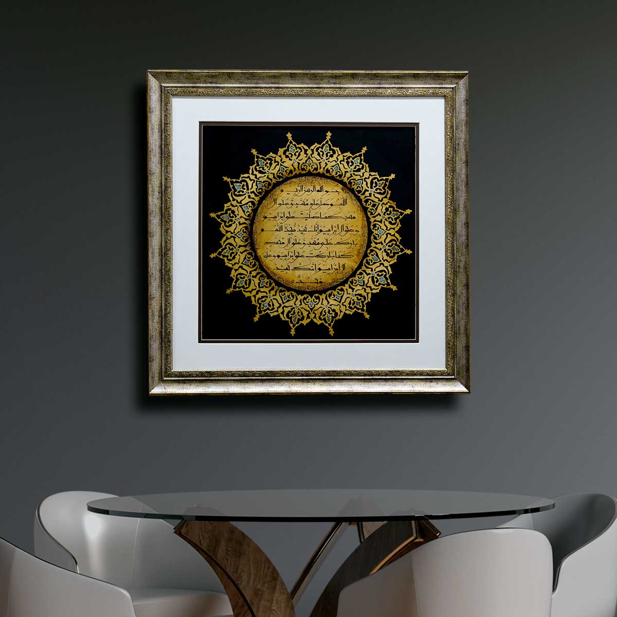 Darood e Pak handmade Calligraphy Painting with Gold leaf