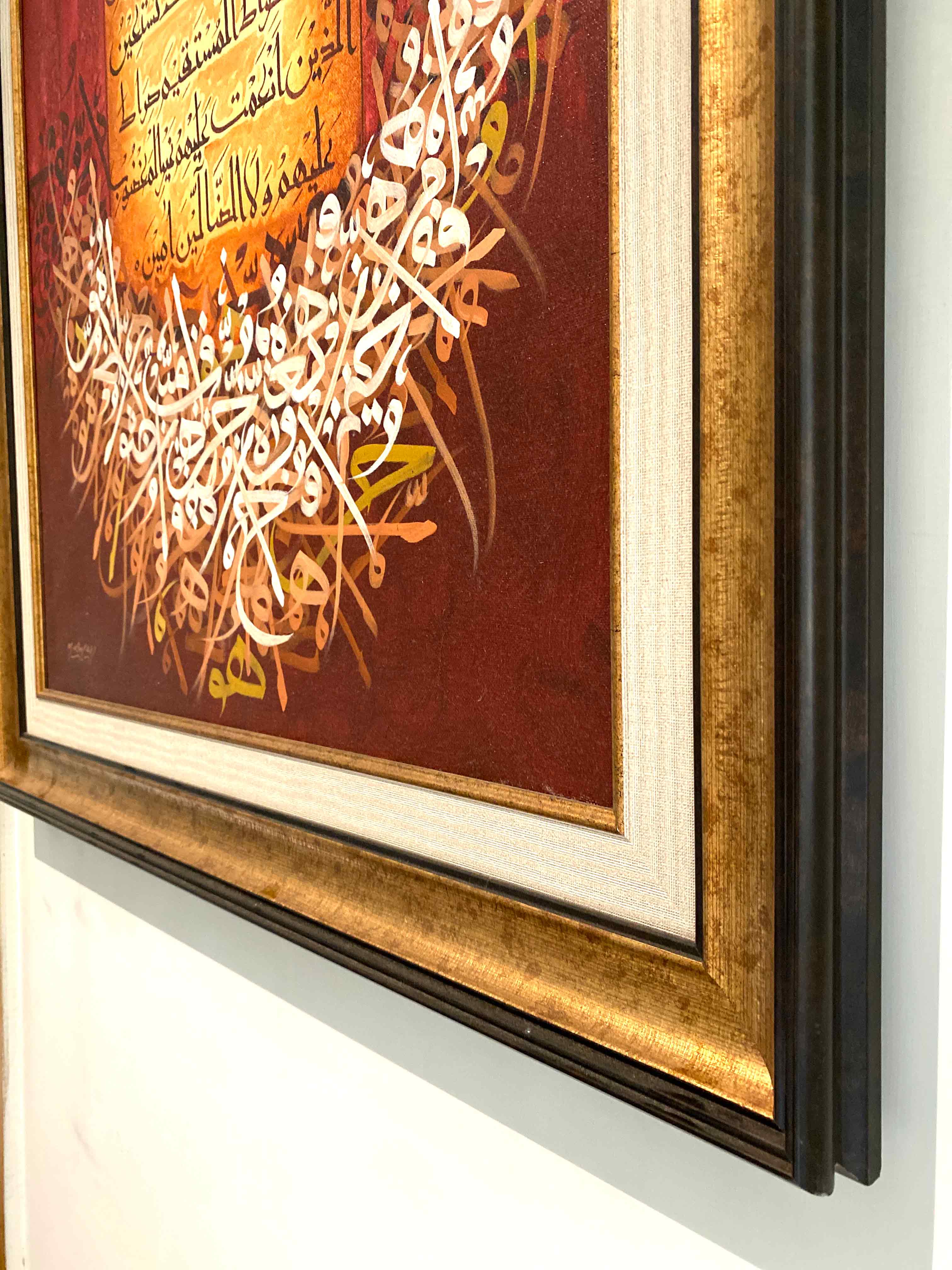 Sura Al-Fatah Handmade Calligraphy in Mushaq style with gold frame