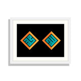 Allah and Muhammad in Kufi Arabic calligraphy